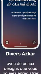 Azkar - اذكار : Athan & Prière screenshot