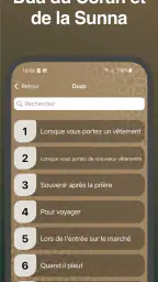Azkar - اذكار : Athan & Prière screenshot