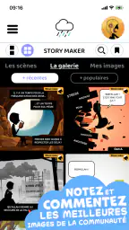 BDouin Maker screenshot