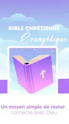 Bible Chrétienne Évangélique screenshot
