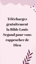 Bible Louis Segond avec audio screenshot
