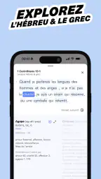Bible Strong: Tout en un screenshot