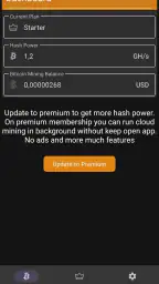 Bitcoin Mining (Crypto Miner) screenshot