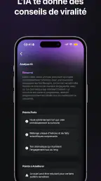 Blow Up AI screenshot