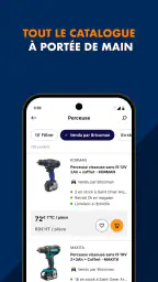 BRICOMAN screenshot
