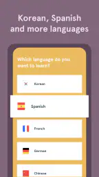 Bunpo: Apprendre le japonais screenshot