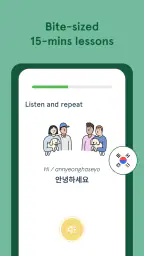 Bunpo: Apprendre le japonais screenshot
