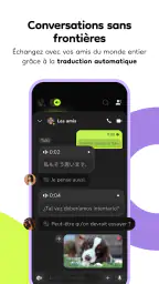 buz - voice connects screenshot