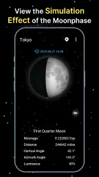 Calendrier des phases de lune screenshot