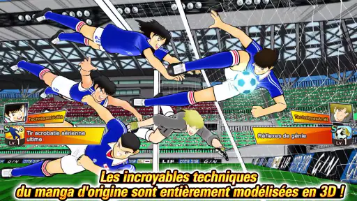 Captain Tsubasa: Dream Team screenshot