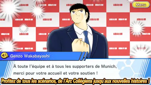 Captain Tsubasa: Dream Team screenshot