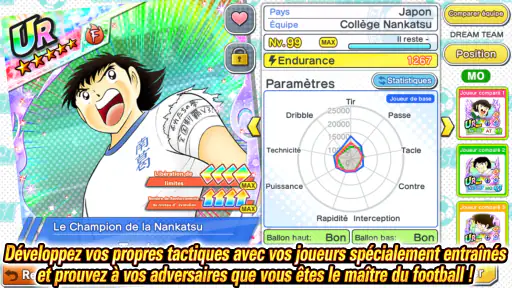 Captain Tsubasa: Dream Team screenshot