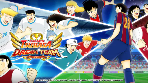 Captain Tsubasa: Dream Team screenshot