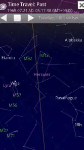 Sky Map : Carte du Ciel screenshot