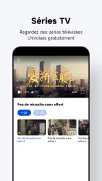 CGTN – China Global TV Network screenshot