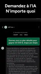 Chatbot IA Français - Genie AI screenshot