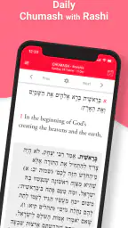 Chayenu screenshot