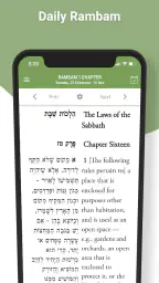 Chayenu screenshot