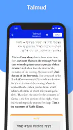 Chayenu screenshot