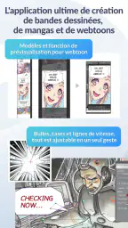 CLIP STUDIO PAINT screenshot