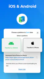 Clonage Téléphone : Transfert screenshot