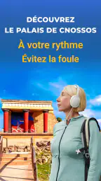 Cnossos Audio Guide (français) screenshot