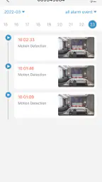 COCOCAM screenshot