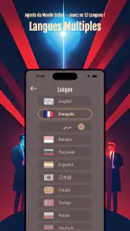 Code Names screenshot
