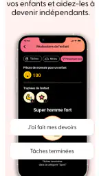 Controle parental, GPS tracker screenshot