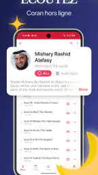 Coran Pro: Quran Kareem screenshot