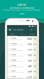Coran Français screenshot