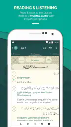 Coran Français screenshot