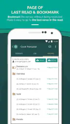 Coran Français screenshot