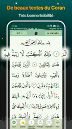 Coran Majeed - القران الكريم screenshot