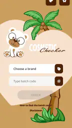 Cosmetic Checker screenshot