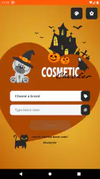 Cosmetic Checker screenshot
