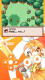 Crunchyroll: Hime's Quest screenshot