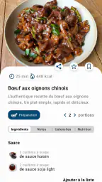 Cuisine Asiatique maison screenshot