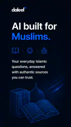 Daleel AI - Coran et Hadiths screenshot