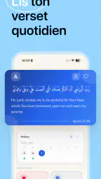 DeenGo - Étude de l'Islam screenshot