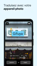 DeepL Traducteur screenshot
