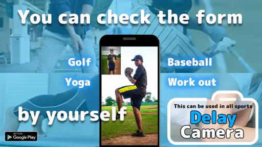Delay Camera  -Auto Replay- screenshot
