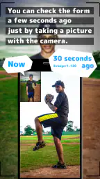 Delay Camera  -Auto Replay- screenshot