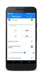 Détecteur de radar (PRO) screenshot