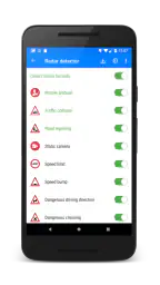 Détecteur de radar (PRO) screenshot