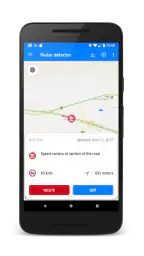 Détecteur de radar (PRO) screenshot