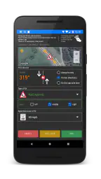 Détecteur de radar (PRO) screenshot