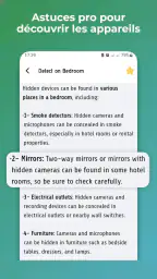 Détecteur de tous les appareil screenshot