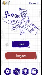 Devinez le mot (le pendu) screenshot
