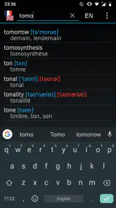 Dictionnaire Anglais-Français screenshot